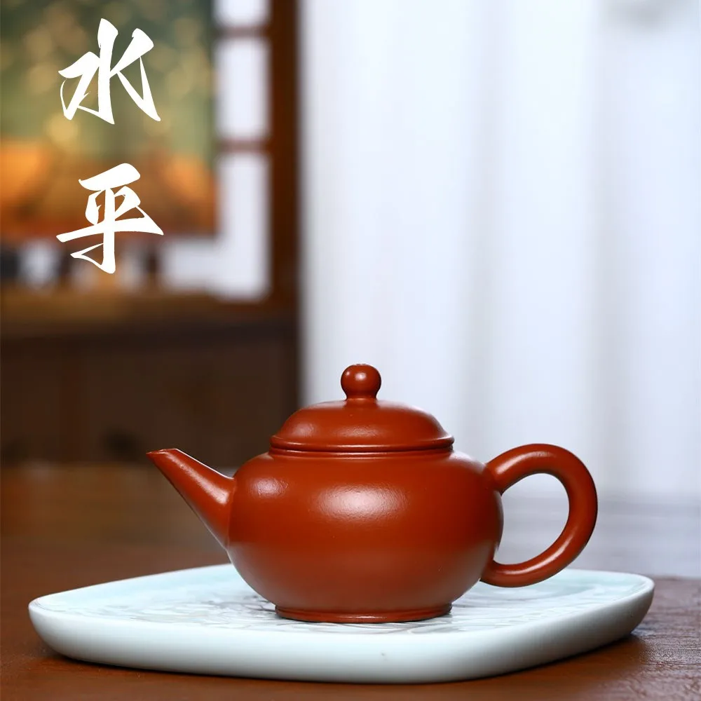 

140cc Yixing Purple Clay Teapot Raw Ore Dahongpao Crane High Quality Teaware Oolong Tea Set Filter Kettle