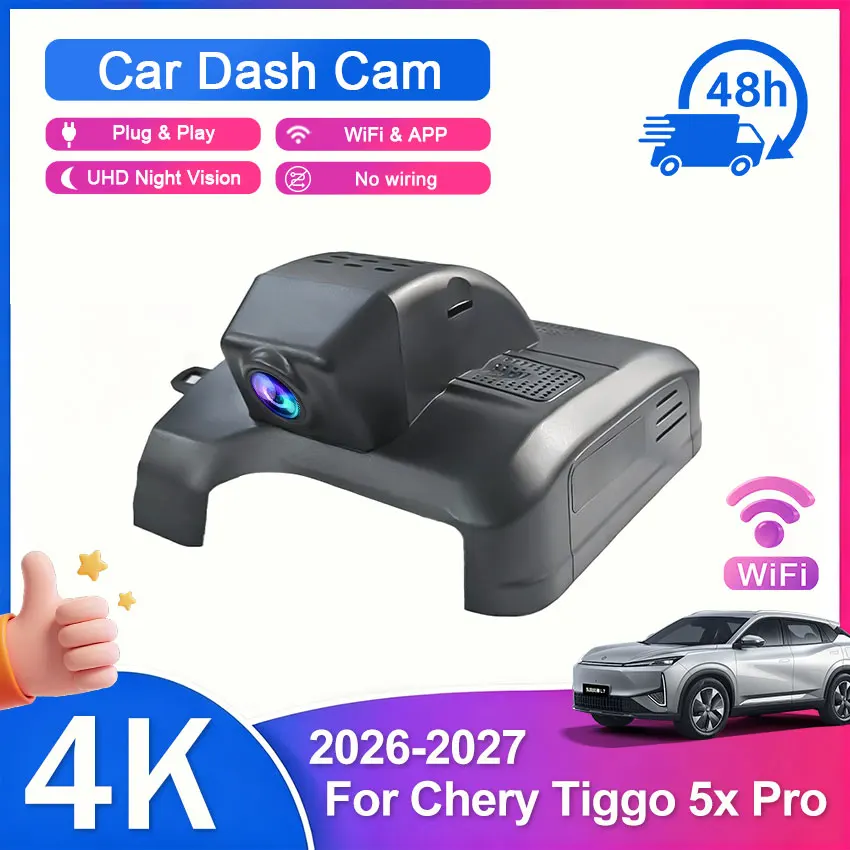 4K HD 2160P New Plug and Play WIFi Car DVR Video Recorder Dual Lens Dash Cam For Chery Tiggo 5x Pro 2026-2027