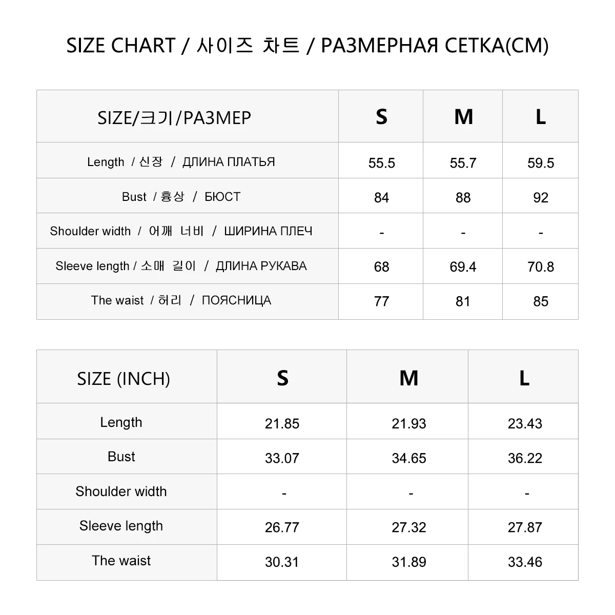 TC677 하이 퀄리티 럭셔리 여성 의류, 트렌디 브랜드, 100% 캐시미어 패치워크 화이트 구스다운 재킷, 겨울 코트