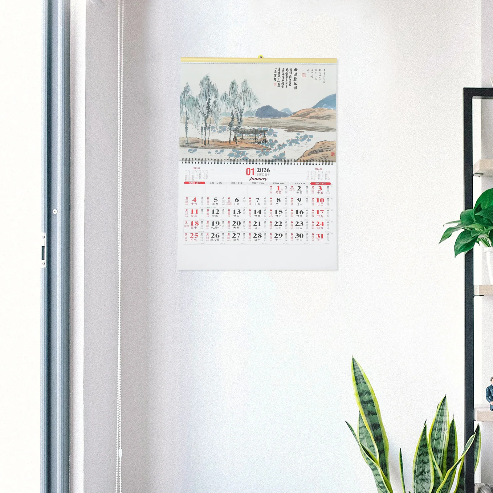 

1Pcs 2026 Hanging Calendar Thick Paper Monthly Planner Year of The Horse Classroom Office Home Family Schedule Traditional