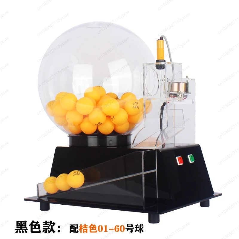 Interactive Prize Wheel Turntable - Electric Lottery Machine with Dual Color Balls, for Engaging Promotions & Party Games