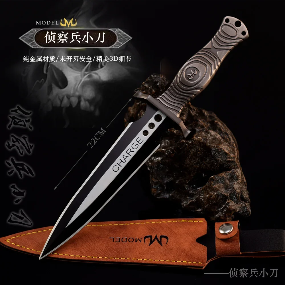 22cm Tactical Knife with Holster Cold Weapon Scout Knife Dagger All Metal Safety: Unedged Model Collections Home Ornament Gifts