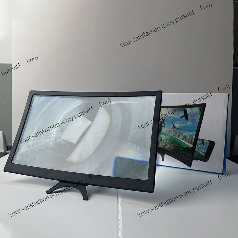 L6 curved screen amplifier, 12-inch mobile phone amplifier ultra-clear. Lazy bracket