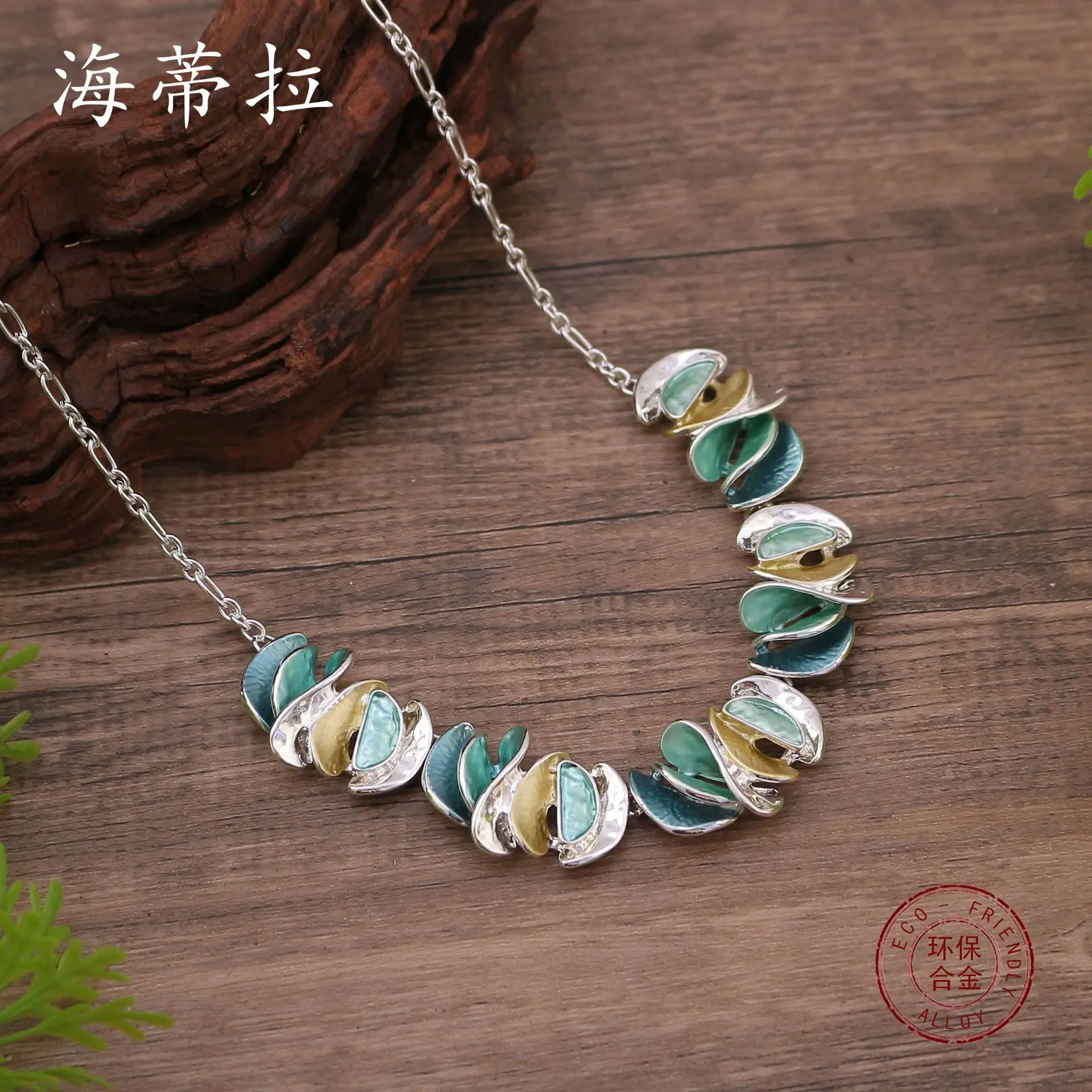 new color painting oil geometric petal splicing necklace, creative versatile women's high-end petal neck chain