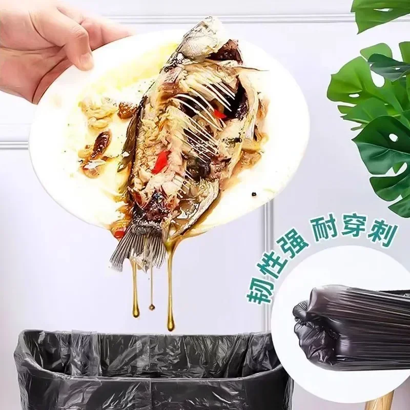 حقيبة قمامة برباط سميكة كبيرة جدًا، حقيبة قمامة بلاستيكية محمولة للمطبخ، تستخدم في سكن الطلاب، حقيبة قمامة اقتصادية