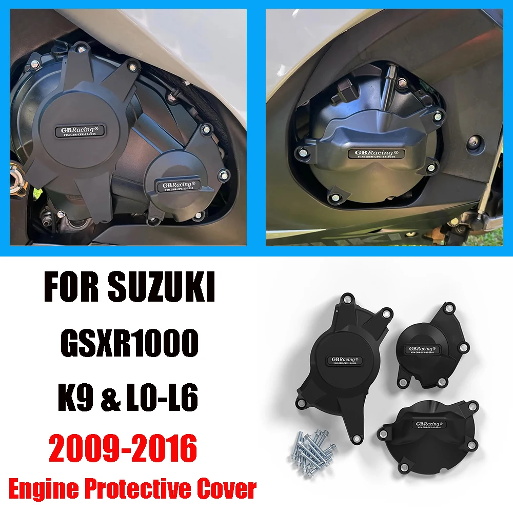 FOR SUZUKI GSXR1000 2009 2010 2011 2012 2013 2014 2015 2016 Engine Protective Cover