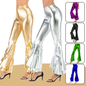 Shiny Metallic Flare Pants 2 Women Shiny Flare Trousers Metallic Bell Bottoms Ruffle Wide Leg Pants Retro 70s Retro Disco Costume Stage Prom Club Trouser 2