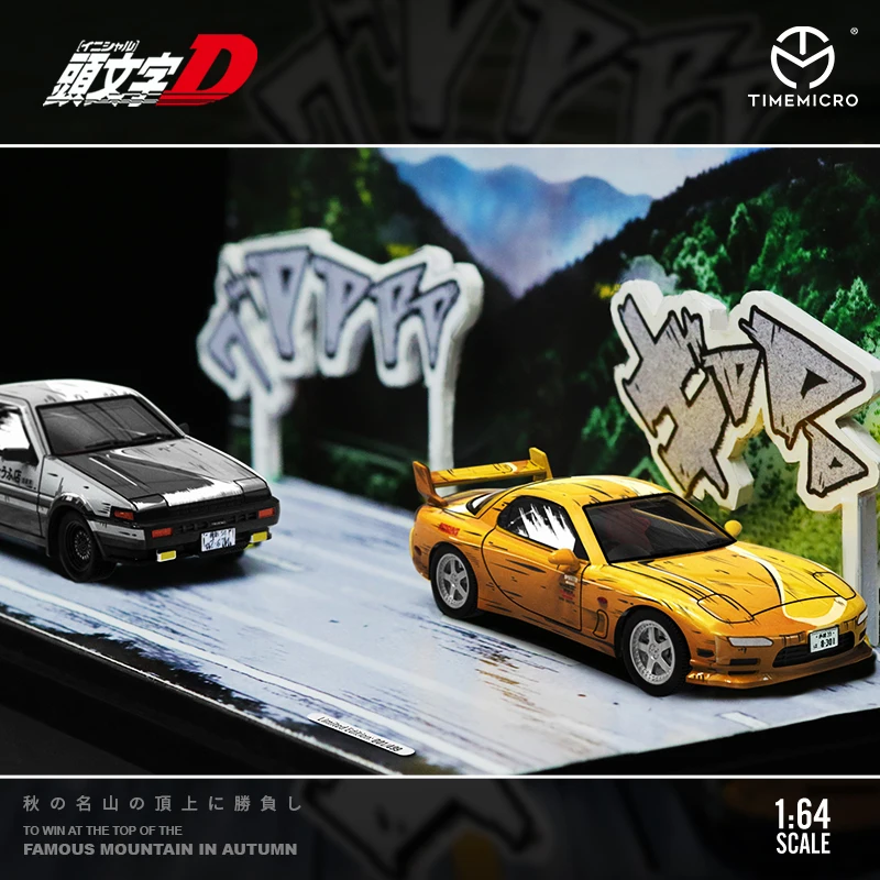 TIME MICRO 1:64 AE86& RX-7 Cartoon Edition Metal Model Car for Collection & Display KAWII