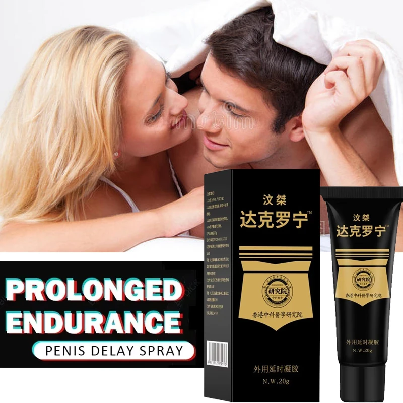 Powerful Delay Gel for Men Prolong long lasting Penis Erection Cream Premature Ejaculation Enhanced Sex Time Extend Lubricant