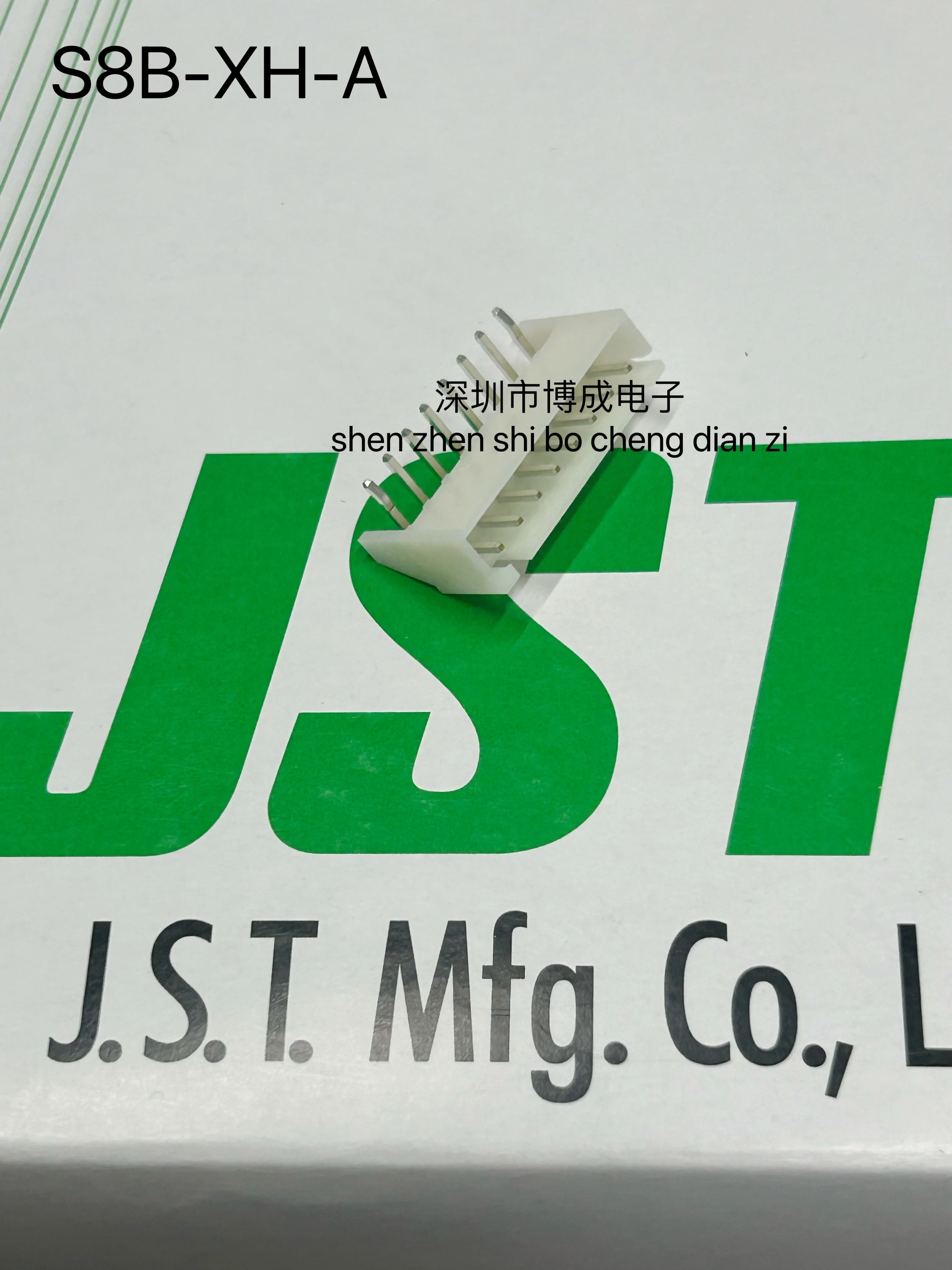 10-piece JST connector , 1x9P spacing: 2.5mm, Curved plug series: S9B-XH-A  S8B-XH-A S6B-XH-A 100%, new and original