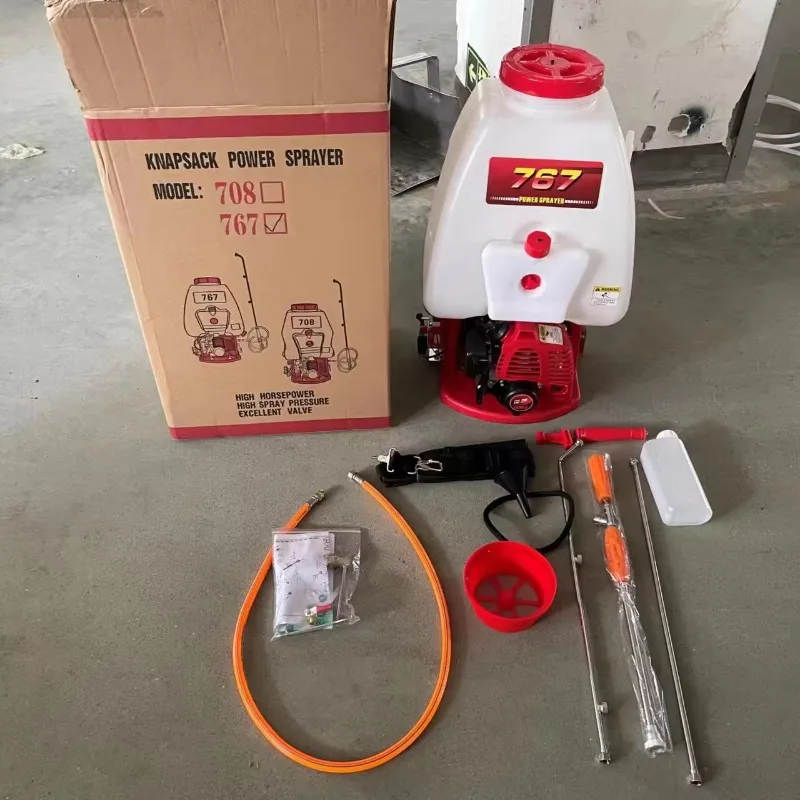 High-efficiency agricultural 767 model 15L 25L mist/dust collector backpack