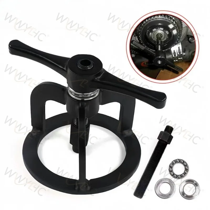 Fits for XL883 XL1200 883 1200 Motorcycles Clutch Plate Extractor Tool Clutch Disc Removal Maintenance Tool