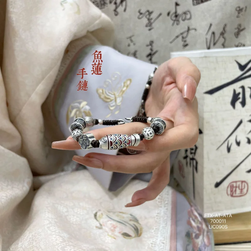 Silver 999 Six-Word Peace and Joy Sand Old Fish Chain Retro Style Handmade Woven Bracelet
