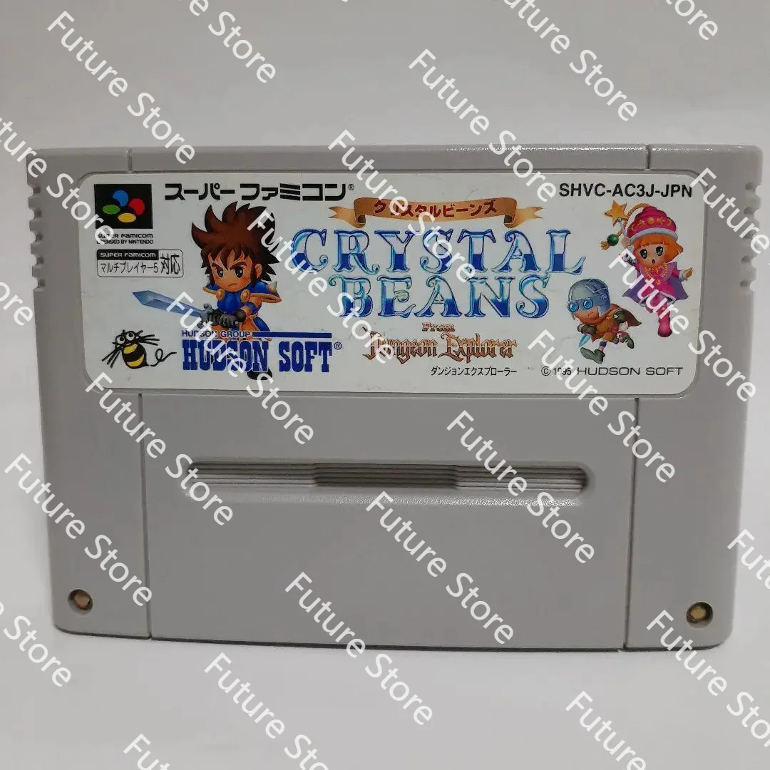 

game cards : Crystal Beans - From Dungeon Explorer ( Japanese NTSC Version!! )