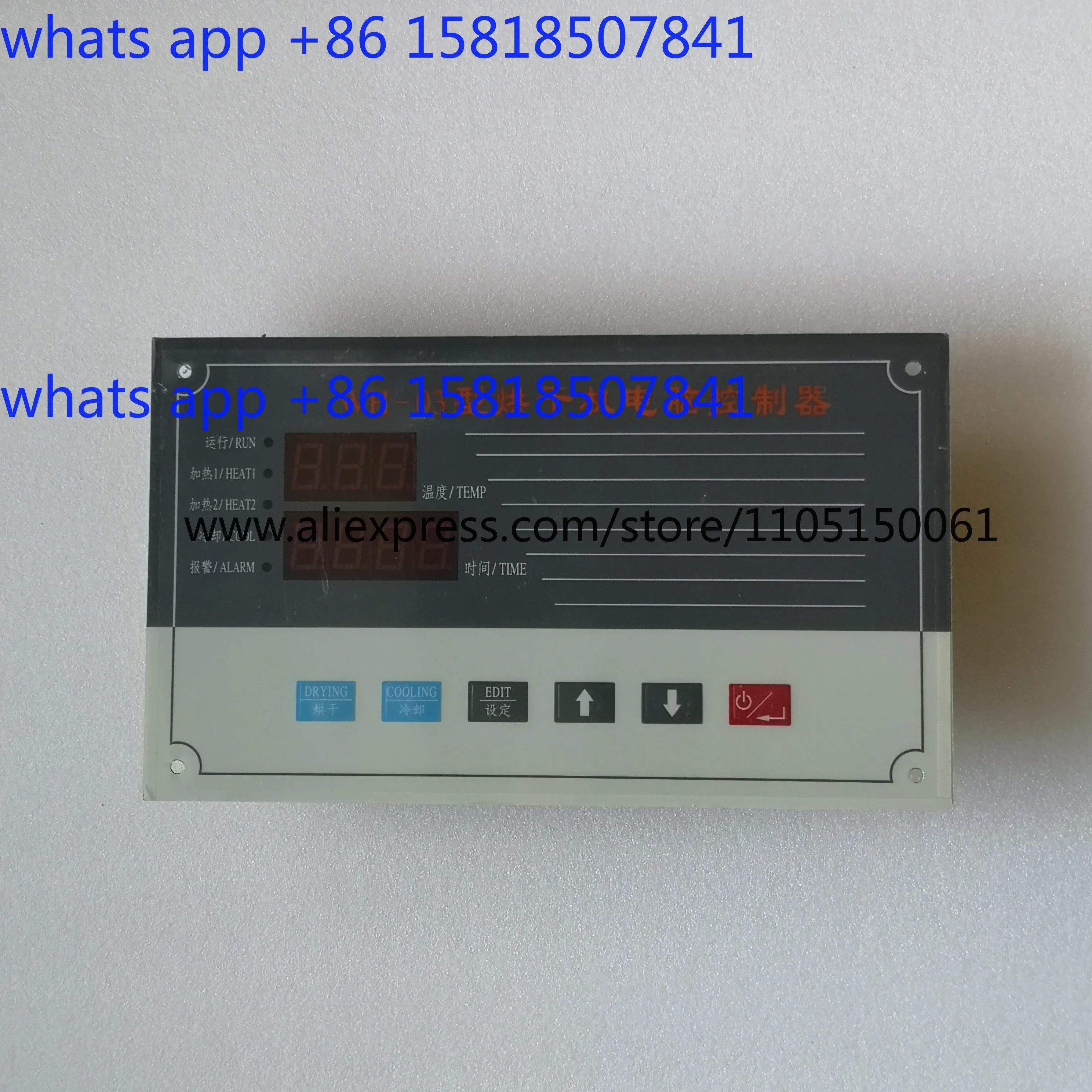 WH-03 dryer computer controller temperature timer