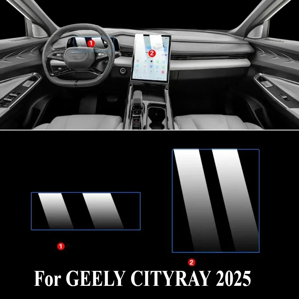 For GEELY CITYRAY 2025 PPF Protection film Interior Accessories transparent TPU GPS Navigation Gear Panel Center Console Sticker
