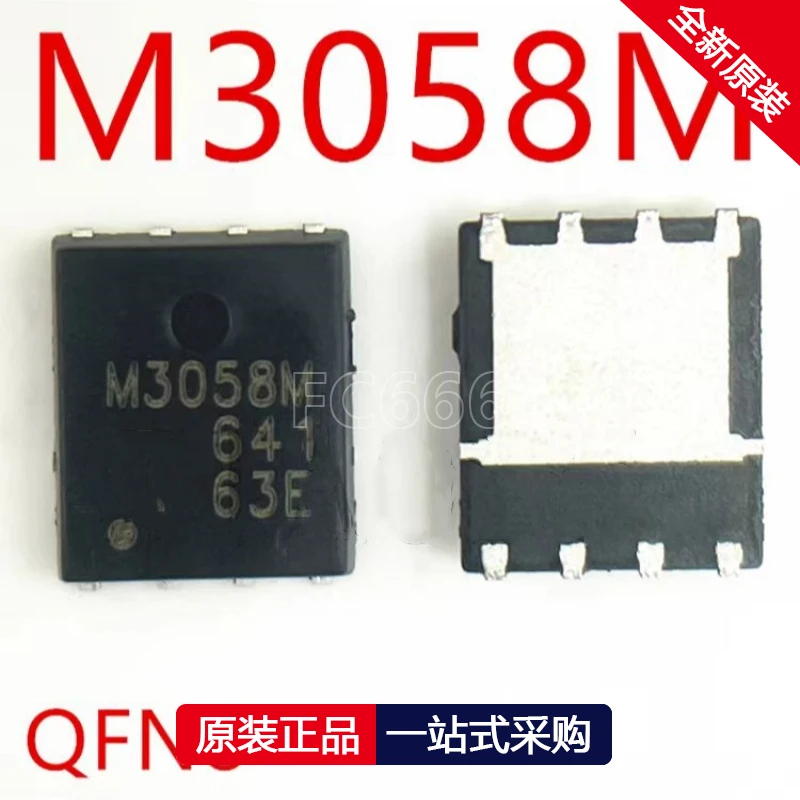 10PCS QM3058M6 QM3058M M3058M N-Channel 30V 140A QDFN-8 5x6 SMD MOSFET – מדריך מפורט, ביקורת וניתוח טכני