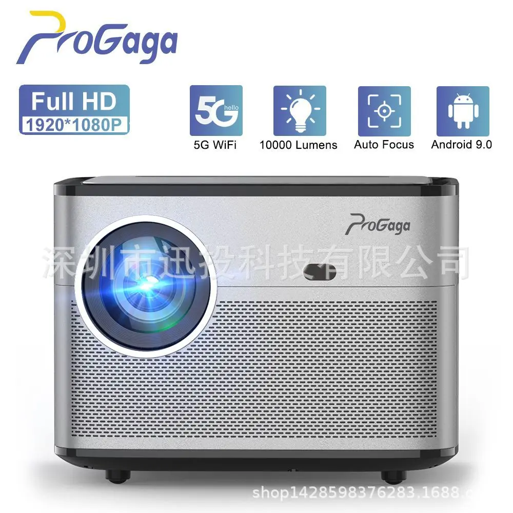 

Новый проектор 1080P PG550W с автоматической фокусировкой, трапециевидный интеллектуальный проектор высокой четкости, офисный большой экран