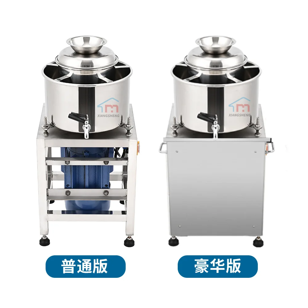 Stainless steel meatball pulping machine, factory direct sales, commercial fast automatic meat grinder, Chaoshan beef balls, fis
