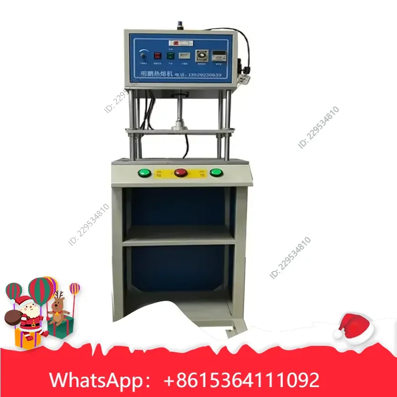 1pc Ultrasonic Hot Melt Machine for MP-R029A Efficient Stable Welding of Automotive Parts Compatible For Model，practical use