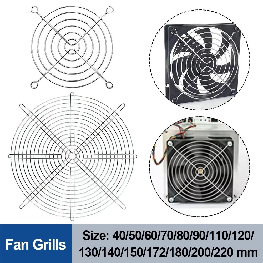 1Pcs Durable Metal Cooling Fan Grill Protective 40-220mm Fans Grid Iron Nets for Computer Fan