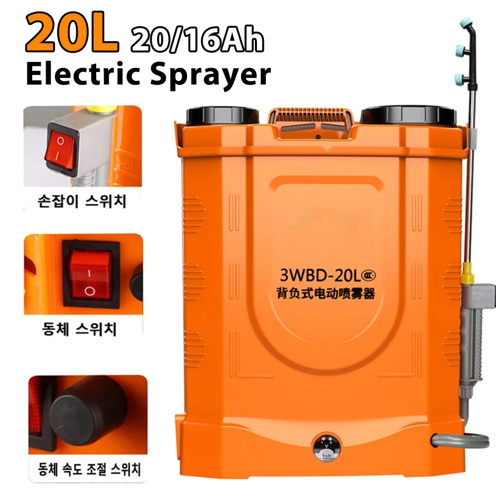 20L Electric Sprayer Garden Irrigation Smart Agricultural Sprayer Lithium high-pressure Disinfection Pesticide Dispenser 16/20AH