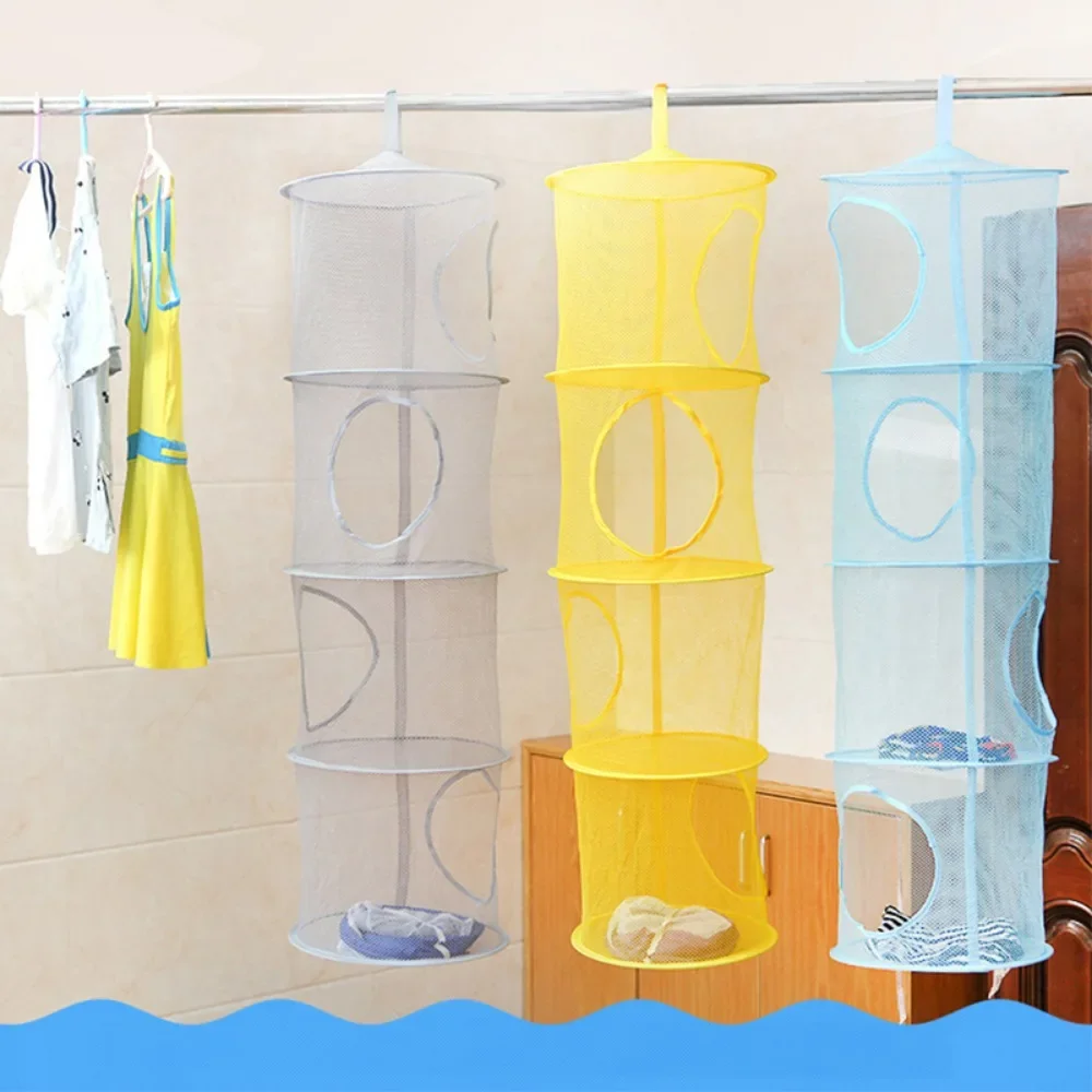 Foldable Toys Storage Hanging Basket Four-grid Visible Cylindrical Storage Hanging Bag Clothes Underwear Socks Drying Basket