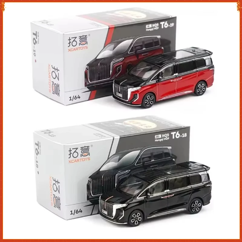 

XCARTOYS масштаб 1/64 Hongqi HQ9 T6-18 T6-19 модель автомобиля из сплава, классический сувенир для взрослых, подарок для хобби и игрушки