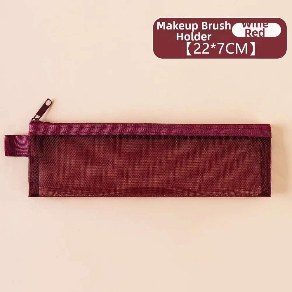 

New Mesh Makeup Brush Storage Bag Solid Color Zipper Pen Case Practical Portable Multi-Functional Makeup Bag