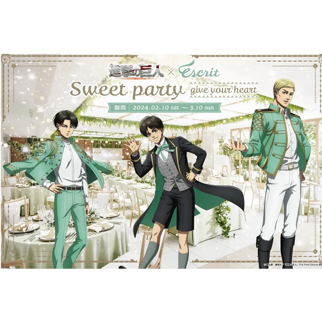 attack-on-titan-sweet-party-ambitus-levi-ackerman-standing-sign-q-version-person-badge-official-genuine-collector's-edition-gift