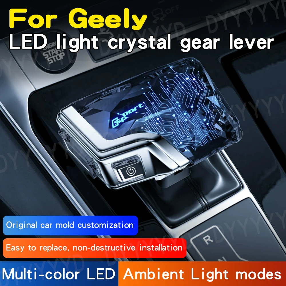 For Geely XingyueL Boyue LED Crystal Gear Shift Knob Modification Decorative Cover Rear Shift Head Lever Car Special Accessories