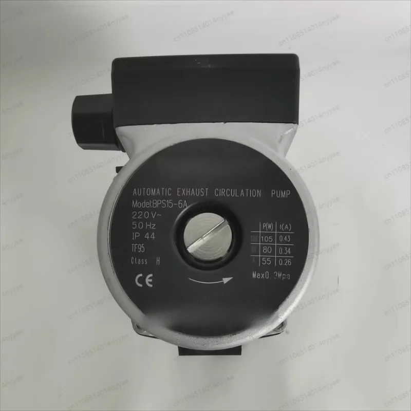 Circulation Pump Replacement for Wall Hung Boiler - Compatible with XINJIE 5A 6A 7A 6E Models, Brushless DC Motor