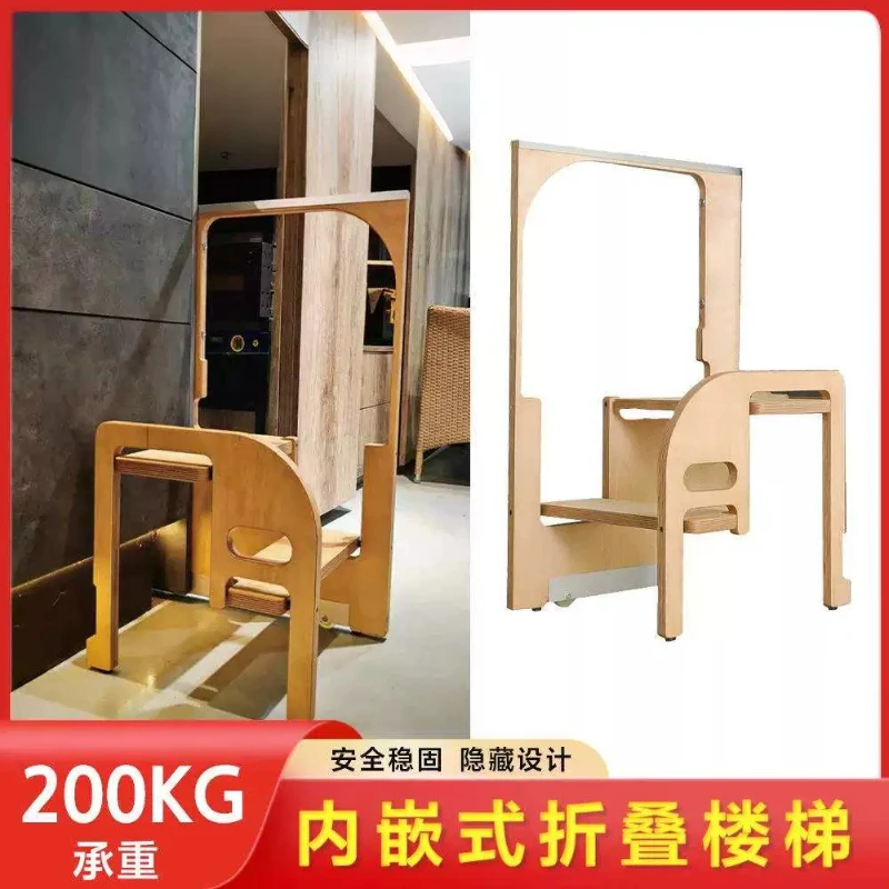 Multifunctional hidden folding two-step ladder embedded clothing cabinet