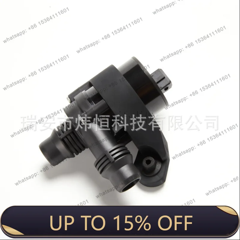 PJ 64116922699 64116906375 factory direct supply automotive electronic auxiliary water pump cross-border