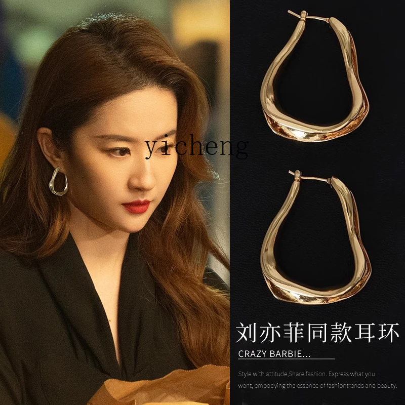 XL Gold Earrings Premium Retro Hong Kong Style Earrings