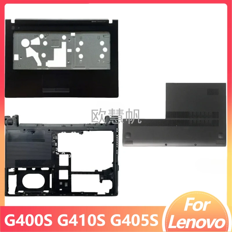 

Новые ремонтные комплектующие для ноутбуков Lenovo G400S G410S G405S: верхняя крышка (пальмрест)/нижний корпус AP0YC000C30