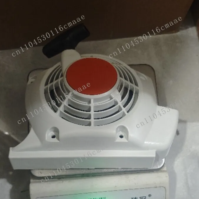 4128 080 2101 FR350 FR450 FR480 FS400 FS450 480 Cutting Machine Starter