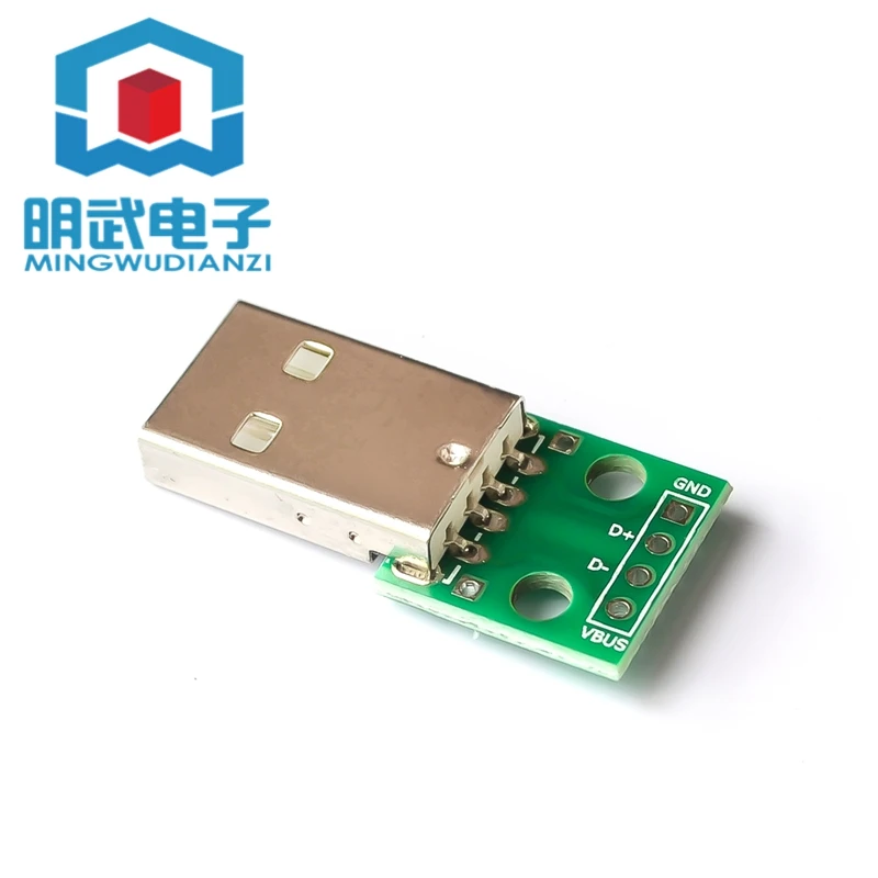 4p To Straight Plug Welded Mobile Phone Power Data Cable USB Male To Dip 2.54mm Straight Plug