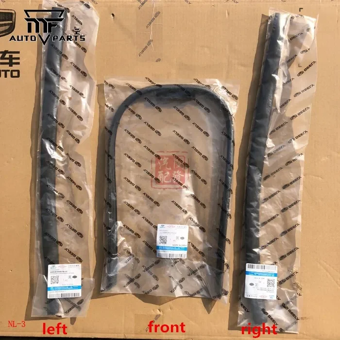 Engine hood interior weatherstrip for Geely Atlas Emgrand X7 Sport Proton X70 GC9 Emgrand GT engine hood seal