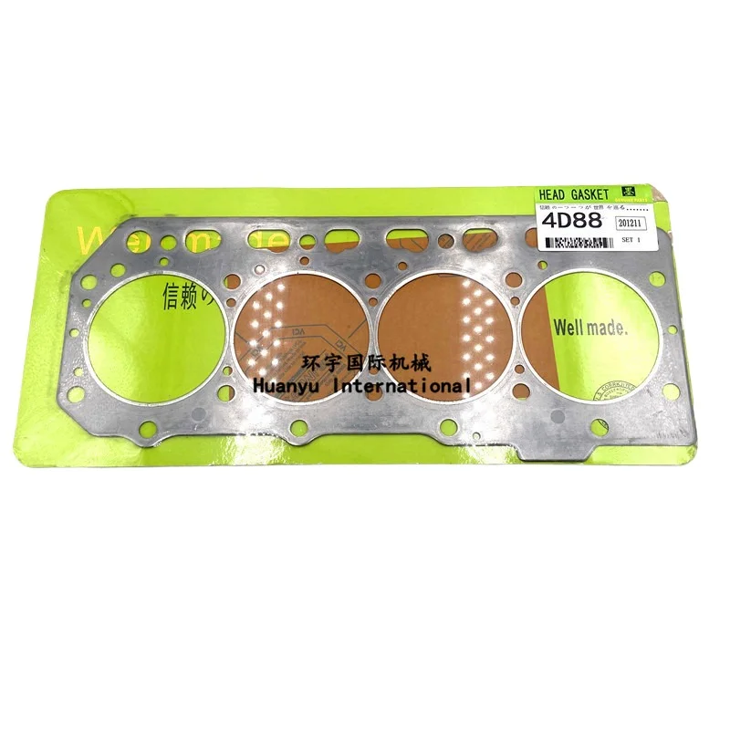 

For yanmar 4D88 4TNV88 engine cylinder head gasket cylinder head gasket cylinder head gasket excavator accessories