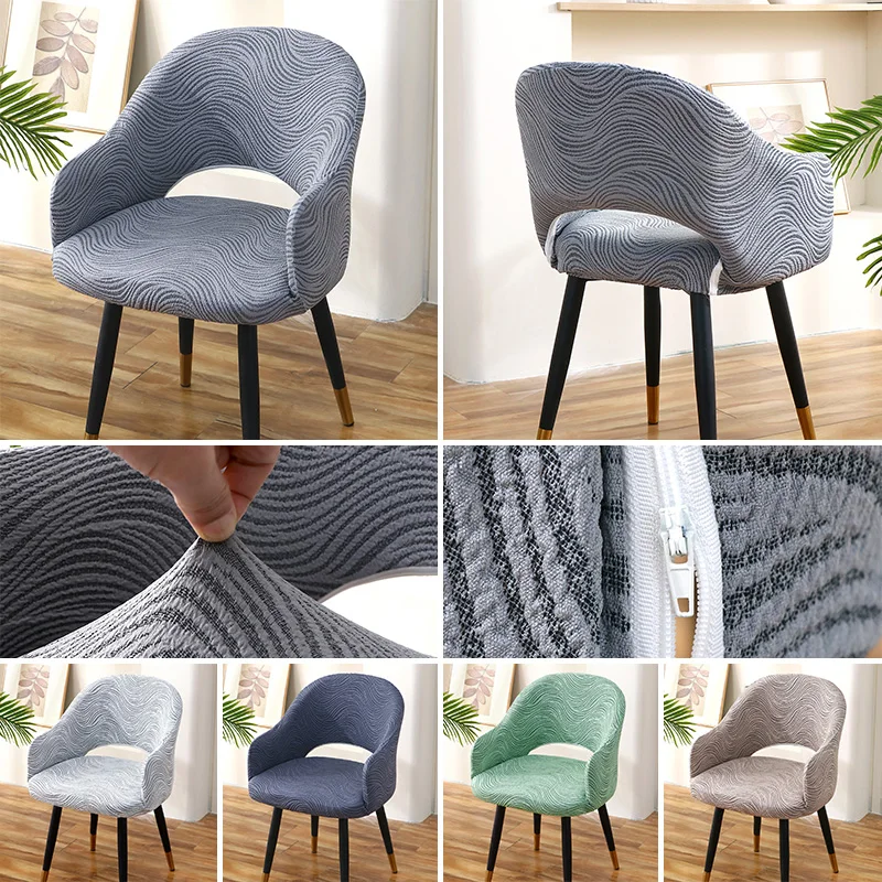 Curved Chair Covers Hollow Back Jacquard Arc Armchair Covers Elastic Stain-Resistant Dining Chair Protector for Home Bar Hotel