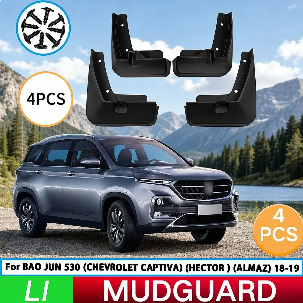 

for Baojun 530 2018-2019 Captiva Almaz Hector Mudguards Front Rear Wheel Splash Guards Car Accessories