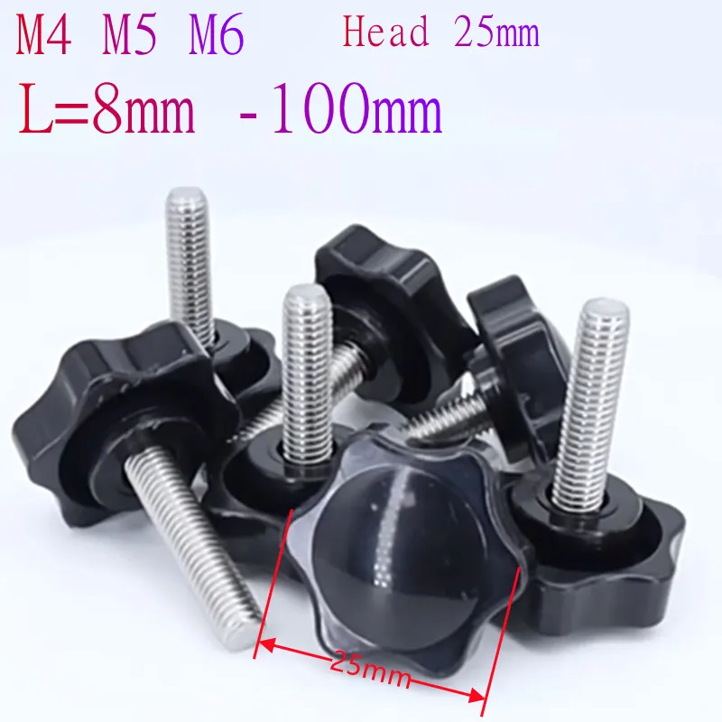 5pcs M4 M5 M6*8/10/12/15/20/25/30/35/40/45/50/55/60/70/80/90/100 Bakelite Hand Tighten Screw Handle Star Knob Thumb Screw