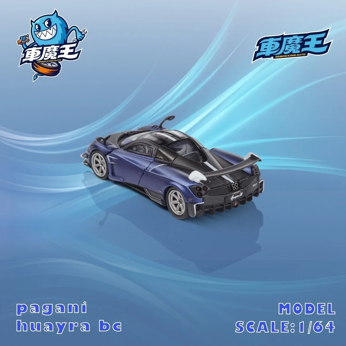 데몬 킹 오토 1:64 LBWK R35 스카이라인 GTR R34 F40 원 후아이라 오토엑스포 싱가포르 합금 다이캐스트 자동차 모델 컬렉션 선물