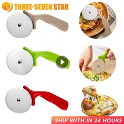 Pizza Slicer Stainless Steel Round Shape Pancake Maker Reusable Rustproof Durable Pastry Roller Cutter Kitchen Supplies For Cake