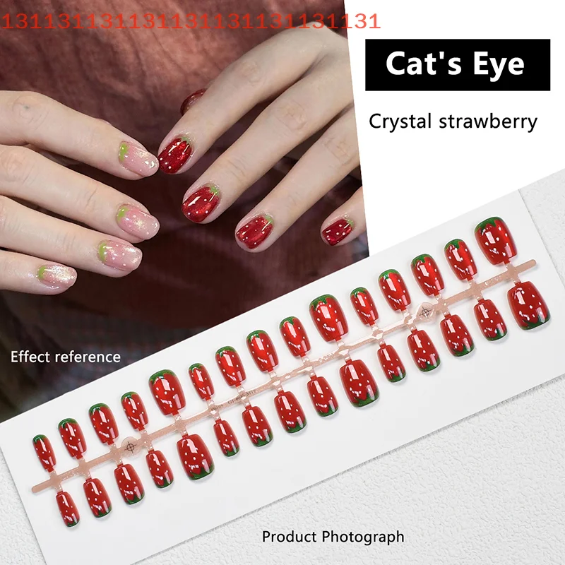 30個入り キャッツアイ スイカ イチゴ フェイクネイル 付け爪 人工ネイルチップ 着用可能 キャッツアイネイルアート シンプルアーマーデザイン