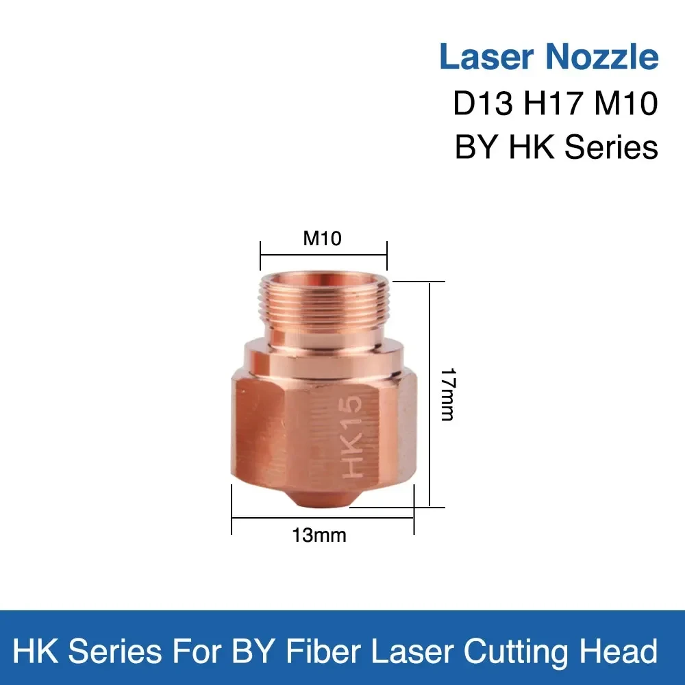  10Pcs/Lot BY HK Series Laser Nozzle Dia13mm Height 17mm Thread M10 Single Layer For Bystar Laser Cutting Machine