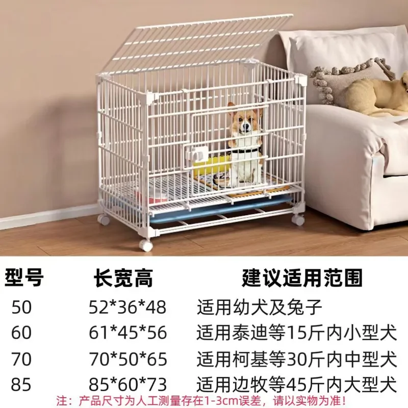 For Wheeled Indoor Small Dog Cage Iron Transportation Crate Stackable Pet Dog House Nest Villa Kennel