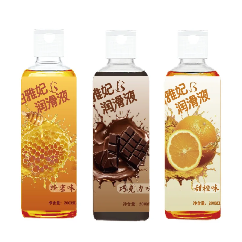 Chocolate, Sweet Orange, Honey Lubricant, Men's and Women's Sex, No Wash, Long-lasting Lubricant, Sex Toy