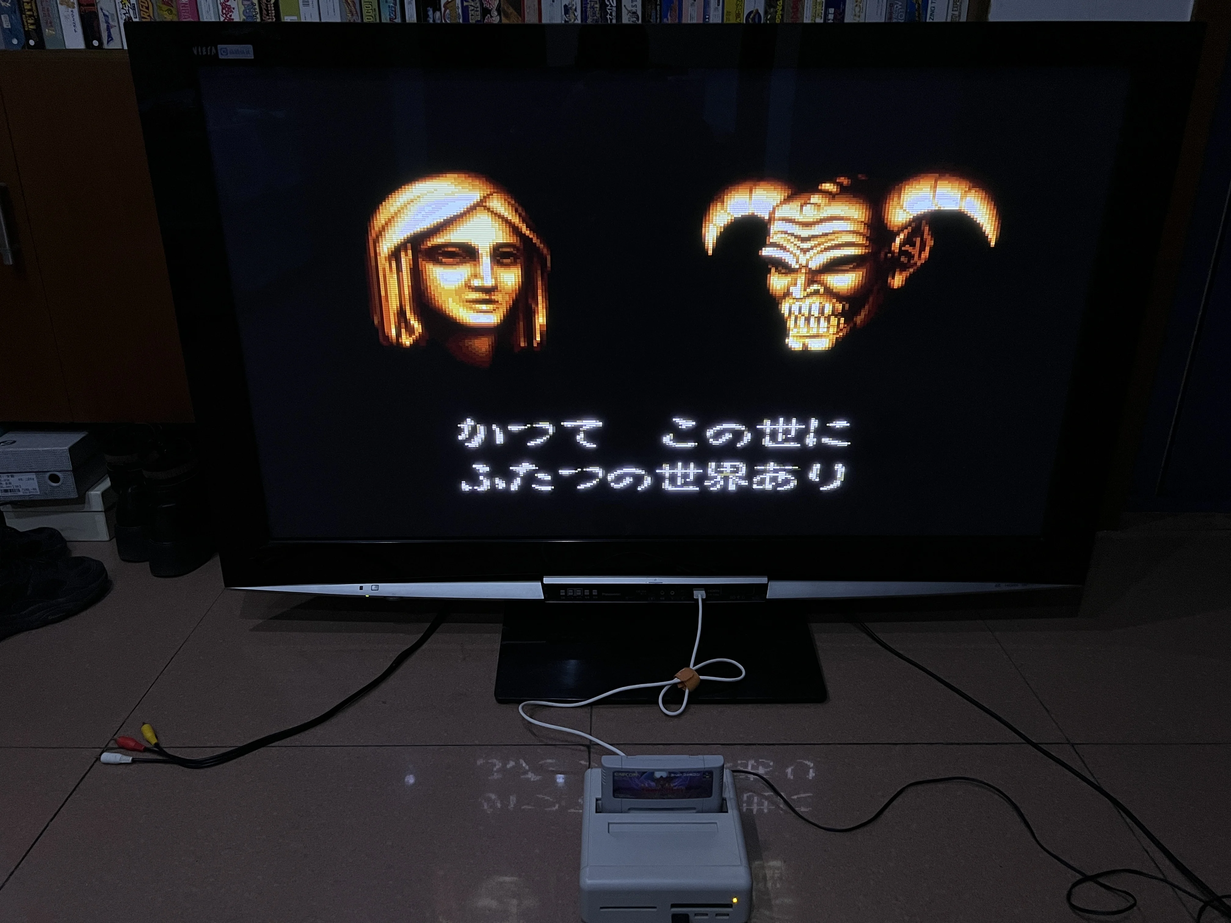 16Bit Trò Chơi ** Con Quỷ Của Blazon (Nhật Bản NTSC Phiên Bản!!)